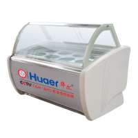 HUAER 200L portable display soft table top ice cream freezer