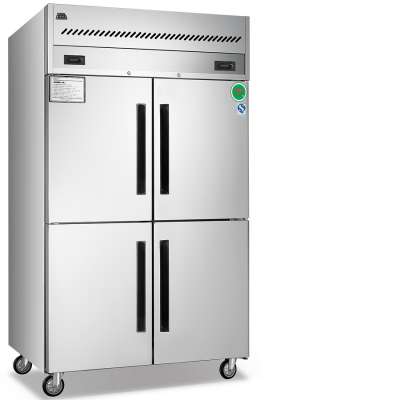 KD1080L4 restaurant and canteen Kitchen double temperature Upright Freezer