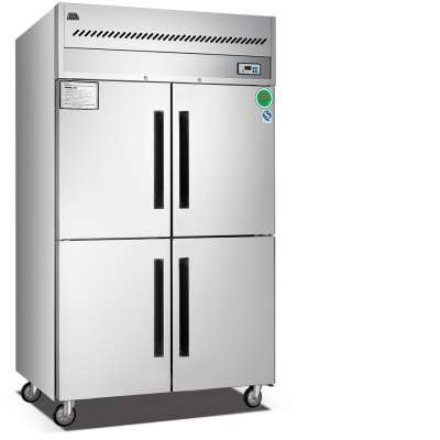 KD1080L4FA Restaurant Upright Freezer