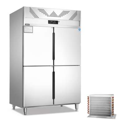 BCD1.0L4 ICEWELL  Restaurant Kitchen 4 door commercial refrigerator freezer